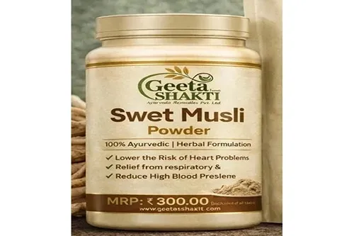 90% Geeta Shakti Swet Musli Powder